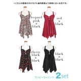 バッククロスレースアップチュニックセットアップビキニ ガーリースイムウェア | my minette | 詳細画像19 