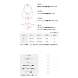 myMinette 牛柄ホルターネックビキニ 2点セット | my minette | 詳細画像11 