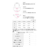 myMinette シアーレース切り替えビスチェ風ビキニ＆フレアスカート3点セッ… | my minette | 詳細画像33 