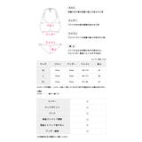 myMinette レースアップリボンビキニ パレオ付き | my minette | 詳細画像11 