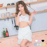 ホワイト | スカート付きフリルエンブロイダリーレースビキニ ガーリースイムウェア セット水着 | my minette