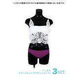 トップスレースキャミソールバンドゥビキニ 3点セット セクシースイムウェア | my minette | 詳細画像12 