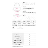 バンドゥテイストワッフルビキニ3点セット ガーリースイムウェア 体型カバー水着 | my minette | 詳細画像13 