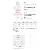 パッチワークデニムデザインウエストマークモノキニ セクシースイムウェア レトロ水着 | my minette | 詳細画像11