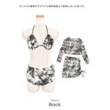 myMinette ニュアンス柄シアーシアートップス＆スカート付きビキニ4点セッ… | my minette | 詳細画像22 