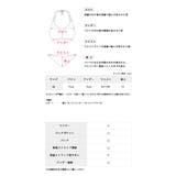 myMinette ビジューチェーンホルターネック＆ロングスカート付きビキニ3点… | my minette | 詳細画像11 