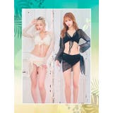 メッシュアウター付きワンカラー三角ビキニセット セクシースイムウェア 水着セット | my minette | 詳細画像1 