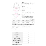 メッシュアウター付きワンカラー三角ビキニセット セクシースイムウェア 水着セット | my minette | 詳細画像15 