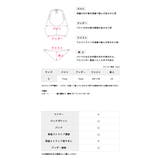 レースパイピング×デニムプリント三角ビキニ3点セット エロかわスイムウェア | my minette | 詳細画像12