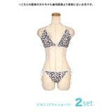 親子ペアルック！レオパード柄フリルセットアップビキニ ガーリースイムウェア 親子… | my minette | 詳細画像4 