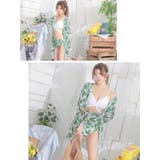 ホワイト×リーフラッシュガード付きウエストクロスコードリボン三角ビキニセット セ… | my minette | 詳細画像2