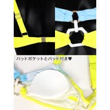 ビビットカラーカットアウトビキニ セクシースイムウェア 派手水着 | my minette | 詳細画像7