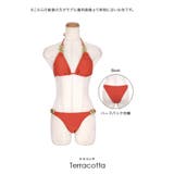 ビッグチェーンラインワンカラーホルターネック三角ビキニ セクシースイムウェア | my minette | 詳細画像12