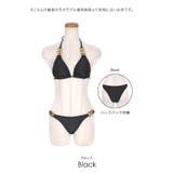 ビッグチェーンラインワンカラーホルターネック三角ビキニ セクシースイムウェア | my minette | 詳細画像13