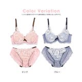 フラワーレース×ポイントリボンブラ&ショーツセット ガーリーランジェリー 勝負下着 | Retica | 詳細画像11