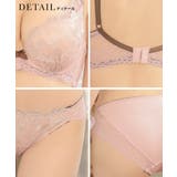 フラワーレース×ポイントリボンブラ&ショーツセット ガーリーランジェリー 勝負下着 | Retica | 詳細画像10