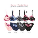 フラワーモチーフ刺繍×リボンブラ&ショーツセット ガーリーランジェリー 勝負下着 | Retica | 詳細画像36