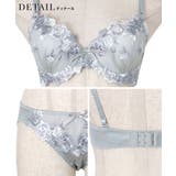 フラワーモチーフ刺繍×リボンブラ&ショーツセット ガーリーランジェリー 勝負下着 | Retica | 詳細画像29