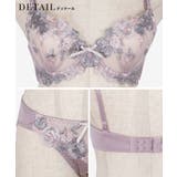 フラワーモチーフ刺繍×リボンブラ&ショーツセット ガーリーランジェリー 勝負下着 | Retica | 詳細画像19