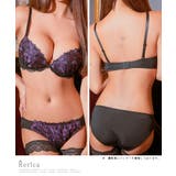 刺繍レース ブラ＆ショーツセット セクシーランジェリー | Retica | 詳細画像5 
