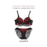 フェミニンハート刺繍ランジェリー ブラ＆ショーツセット 勝負下着 | Retica | 詳細画像6 