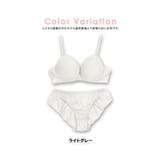 Retica ランジェリーセット ブラ＆ショーツセット | Retica | 詳細画像6 