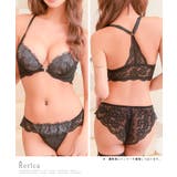 総レース フロントホック ブラ＆ショーツセット | Retica | 詳細画像5 