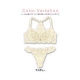 総レース ブラ＆Tバックセット ブラ＆ショーツセット | Retica | 詳細画像6 