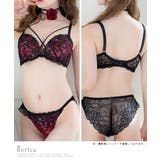 Retica チュール刺繍フロントコードブラ&ショーツセット 勝負下着 | Retica | 詳細画像5