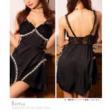 サイドカット×レースアップ ベビードール チュール | Retica | 詳細画像5 