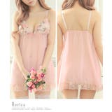 フレアシルエットカップ付きキャミソール&ショーツセット ネグリジェ 勝負下着 | Retica | 詳細画像9