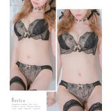 小花柄シアーフリル×ヌーディーブラ＆ショーツセット ガーリーランジェリー セクシー | Retica | 詳細画像3 