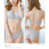 フラワー総レース×チャームブラ&ショーツセット セクシーランジェリー エレガント | Retica | 詳細画像5