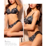 Retica フラワー刺繍サイドコード脇高ブラ＆ショーツセット 勝負下着 | Retica | 詳細画像3 