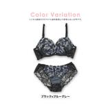 Retica フラワー刺繍サイドコード脇高ブラ＆ショーツセット 勝負下着 | Retica | 詳細画像6 