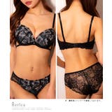 Retica フラワー刺繍サイドコード脇高ブラ＆ショーツセット 勝負下着 | Retica | 詳細画像5 