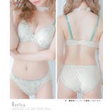 フラワー刺繍レース×シアーブラ&ショーツセット ガーリーランジェリー 勝負下着 | Retica | 詳細画像5
