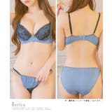 フラワーブラックレース×サイドシースルーブラ&ショーツセット | Retica | 詳細画像5
