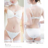 Retica 総レースフェミニン脇高ブラ＆ショーツセット 勝負下着 | Retica | 詳細画像5 
