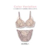 レイヤードベール×レースブラ&ショーツセット セクシーランジェリー 勝負下着 | Retica | 詳細画像6