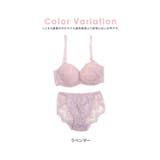 スカラップレースポイントビジューブラ＆ショーツセット ガーリーランジェリー 勝負… | Retica | 詳細画像6 