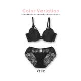 シアーレイヤードフルカップブラ&ショーツセット セクシーランジェリー 勝負下着 | Retica | 詳細画像6