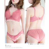 Retica スカラップ総レース脇高ブラ&ショーツセット 勝負下着 | Retica | 詳細画像5