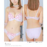 フェミンレースサイドフラワー×ビジューブラ&ショーツセット 勝負下着 | Retica | 詳細画像5