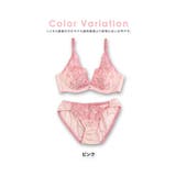 ガーリーカットアウトフルカップブラ&ショーツセット ガーリーランジェリー 勝負下着 | Retica | 詳細画像6