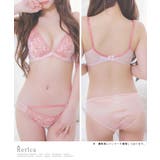 ガーリーカットアウトフルカップブラ&ショーツセット ガーリーランジェリー 勝負下着 | Retica | 詳細画像5