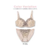 ケミカルレースポイントビジューショーツコードブラ&ショーツセット | Retica | 詳細画像6