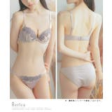 ケミカルレースポイントビジューショーツコードブラ&ショーツセット | Retica | 詳細画像5