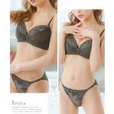 シフォンリボン×レースブラ&ショーツセット 勝負下着 ガーリーランジェリー | Retica | 詳細画像3