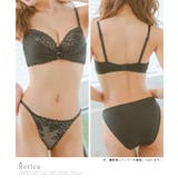 シフォンリボン×レースブラ&ショーツセット 勝負下着 ガーリーランジェリー | Retica | 詳細画像5